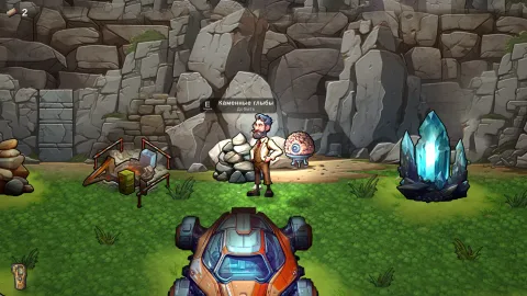 A gameplay moment